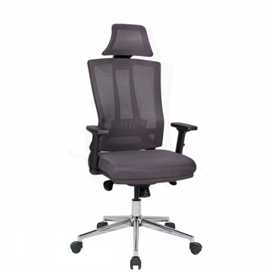 Eden Fileli Makam Koltuk